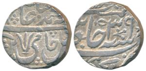 Kunch Hijri Mint, Silver Rupee, in the name of Shah Alam II, RY 39, stylized trishul. Very