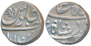 Mominabad urf Chakan Mint, Silver Rupee, 11.15g, in the name of Shah Alam II, with Shri in