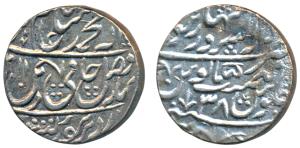 Dar-ul-Sarur Saharanpur Mint, Silver Rupee, 10.94g, in the name of Shah Alam II, AH 1211/3