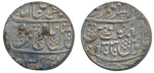 Dar-ul-Sarur Saharanpur Mint, Silver Rupee, 11.15g, in the name of Shah Alam II, RY 33 (KM