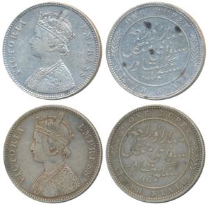 Mangal Singh (AH 1291-1310, 1874-1892 AD), Silver Rupee (2), 11.59g, Calcutta Mint, with t