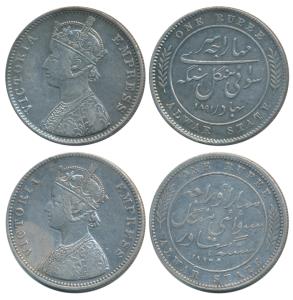 Mangal Singh, Silver Rupee, 11.59g, Calcutta Mint, with the name and portrait of Victoria,