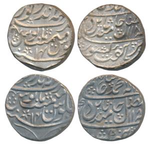 Mahaindrapur (Dig) Mint, Silver Rupee, 11g, in the name of Shah Alam II, AH 118x/14, one w