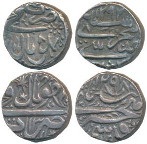 Shah Jahan Begum (AH 1285-1319, 1868-1901 AD), Silver Rupee (2), 10.82g, Bhopal Mint, AH 1