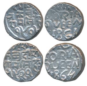 Ram Singh (AH 1251-1298, 1835-1880 AD), Silver Rupee (2), with the name of Queen Victoria,