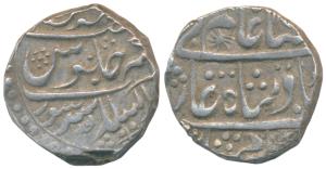 Mahadji Rao, Silver Rupee, 11.17g, Dar ul Salam Mandsaur Mint, in the name of Shah Alam II
