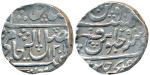 Mahadji Rao, Silver Rupee, 11.40g, Dar-ul-Fath Ujjain Mint, in the name of Shah Alam II, A
