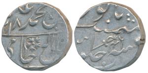 Gwalior Mint, Silver Rupee, 11.08g, in the name of Muhammad Akbar II, AH (1)218/46, a Brit
