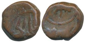 Hyderabad Feudatories of Elichpur, Namdar Khan, Copper Vyaghrambari Paisa, 9.75g, Karanja 