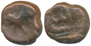 Hyderabad Feudatories of Elichpur, Namdar Khan, Copper Vyaghrambari Paisa, 10.52g, Uncerta