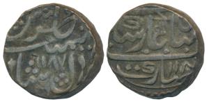 Hyderabad Feudatories, Narayanpeth, Silver Rupee, 11.16g, Dilshadabad Mint, AH 1187, Nagar