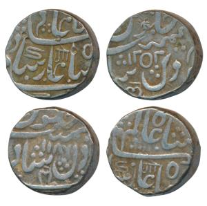 Hyderabad Feudatories, Narayanpeth, Silver Rupee (2), Dilshadabad Mint, AH 1245 and 1252, 