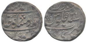 Isvari Singh (AH 1156-1174, 1743-1760 AD), Silver Rupee, in name of Muhammad Shah, Sawai J