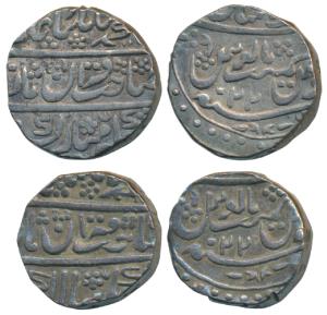 Akhay Singh (AH 1136-1176, 1722-1762 AD), Silver Rupee (2), Dar al Khilafat Shahjahanabad 