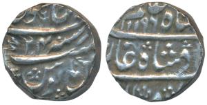 Dar-ul-Aman Jammu Mint, Silver Rupee, 11.20g, in the name of Shah Alam II, AH 1196/24 KM 5