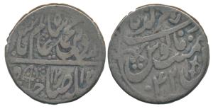 Muzaffargarh Mint, Silver Rupee, 10.74g, in the name of Shah Alam II, AH 1214/42, Chhatra 