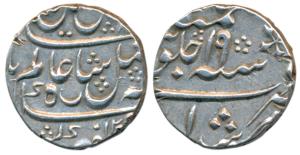 Murshidabad Mint, Silver Rupee, in the name of Shah Alam II, AH 120X/19, crescent mint mar
