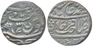 Qita Bareli Mint, Silver Rupee, 11.05g, in the name of Shah Alam II, AH 12xx/37, a Stephen