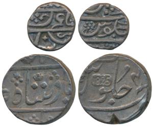 Malabar Coast, Silver 1/5 Rupee, 2.28g, in the name of Alamgir II, an inverted 5; Surat Mi