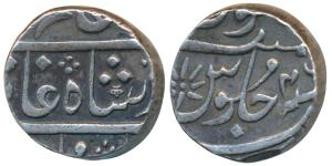Surat Mint, Silver Rupee, 11.56g, in the name of Shah Alam II, RY 46, Privy mark 9, invert