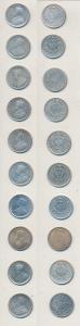 George V, Silver ¼ Rupee, (10), 1912, 1914, 1916, 1917, 1918, 1919, 1925, 1926, 1929 and 1
