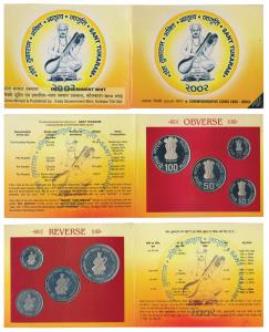 2002 Proof Set, Sant Tukaram, set of 4, Rupees 2 to 100. In immaculate condition, within o