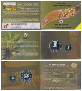 2014 Proof Set, 60 Years of Coir Board, set of 2, Rupees 10 (Bi-metal) and 60. In immacula