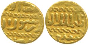 Mamluks, al-Ashraf Sayf al-Din Qa'itbay (AH 872-901 1468-1496 AD), Gold Ashrafi, 3.37g, Al