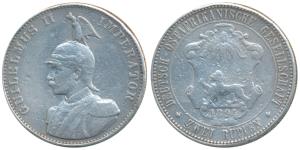German East Africa, Wilhelm II, Silver 2 Rupien or Double Rupee, 23.25g, 1894 (KM 5). Fine