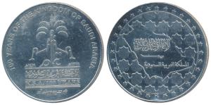 Silver Medallion, 31.08g, 100 Years of the Kingdom of Saudi Arabia.Uncirculated.