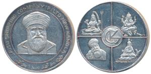 Jaisu Shipping Company New Kandla, Silver Medal, 100g, rev. Shivji, Ganapati, Guru Gobind 
