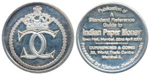 Silver Token, Publication of A Standard Reference Guide to Indian Paper Money presented by