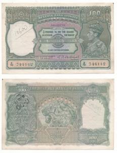 George VI, Rupees 100, 1938, Calcutta, signed C. D. Deshmukh (J&R 4.7.2B). Slight hole in 