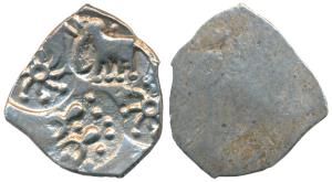 Punch marked, Vidarbha Janapada, Painaganga valley area (c. 500-400 BC), Silver ½ Karshapa