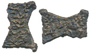 Kaushambi (2nd century BC), Cast Copper, 1.41g, Damaru-Shaped, obv. a bull walking to righ