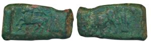 Post-Mauryan, Taxila (local coinage), ’Punch-mark’ type, Copper Karshapana, 10.6g, obv. ho