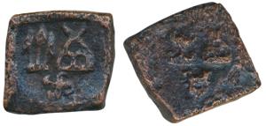 Post-Mauryan, Taxila (local coinage), ’Punch-mark’ type, Copper Karshapana, 5.33g, obv. th