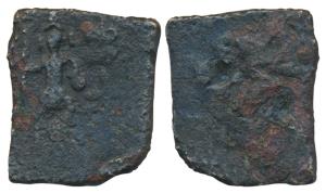 Bhadra Rulers of Vidarbha, Copper 6.47 g, obv. Lord Shiva standing with a staff and a wate