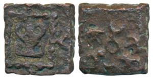 Pre- Satavahana, Vidarbha, Copper, 0.69g, obv. a Shrivatsa symbol within a square, rev. a 