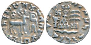 Kunindas, Amoghabhuti, Silver Drachma, 2.41g, obv. deer standing to right, goddess holding