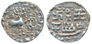 Kunindas, Amoghabhuti, Silver Drachma, 2.07g, obv. deer standing to right with a three arc