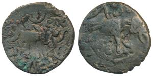 Yaudheyas (c. 200 BC), Copper Karshapana, 3.2g, obv. sacrificial bull tied to the sacrific