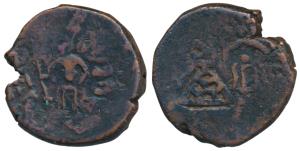 Yaudheyas, Copper Drachma, 11.05g, obv. six headed karttikeya standing facing front, holdi
