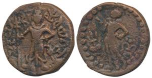 Yaudheyas, Copper Unit, 10.14g, obv. Lord Kartikeya with peacock and Brahmi legend Yaudhey