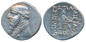 Parthian Empire, Mithradates II (c. 121-96 BC), Silver Drachm, 4.2g, Ekbatana Mint, obv. b