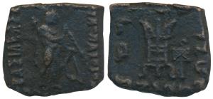 Indo-Greeks, Apollodotus I, Copper Square Unit, 4.1g, obv. Apollo standing facing, with qu