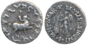 Indo-Greeks, Antimachus II (c. 174-165 BC), Silver Drachma, 2.22g, obv. king on horseback 