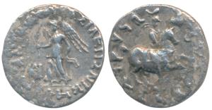 Indo-Greeks, Antimachus II, Silver Drachma, 2.29g, obv. king on horseback prancing to righ