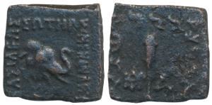Indo-Greek, Menander I (c. 160-145 BC), Copper Unit, 3.03g, obv. head of an Indian elephan