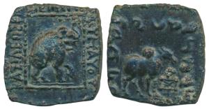Indo-Scythians, Maues, Copper Unit, 9.257g, obv. an elephant standing with upraised trunk 